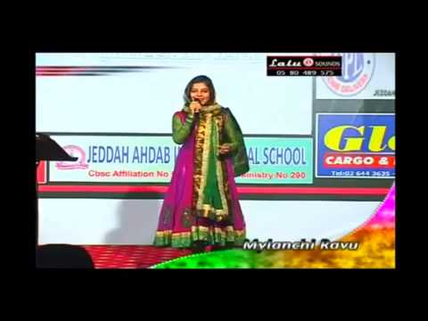 Fasila Banu New Hit Mailanchi Mappila Pattukal