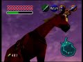 Invisible Link Invisible Link