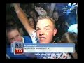Party Animals - Have You Ever Been Mellow? (Live)