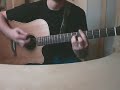 Julien Dor� - Les Limites (cover) KevinKlein (FaSiLaGuitare)