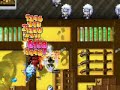 JMS test server IN Boss