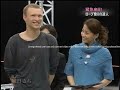 Japanese T.V. Show Slackline