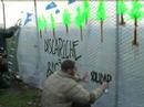 180108Vicenza - NodalMolin: Bonifica recinzione