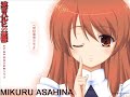 Mitsukete Happy Life ENGLISH Lyrics