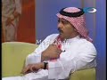 نهاية صالح النعيمة