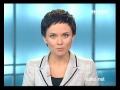 Видеоновость Египет. Первые выборы после революции | Новый парламент