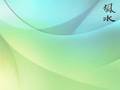 Feng Shui Tips