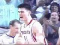 yao ming yao ming