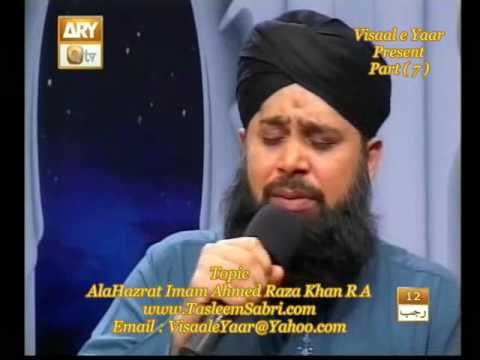 Khushboo e Hassaan(Hazrat Imam Ahmed Raza Khan,P-7