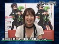 R2の部屋　#18