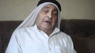 3- مقابلة تاريخ شفوي للنكبة الفلسطينية مع  إبراهيم سعيد العالم قرية سلمة - يافا - فلسطين المحتلة