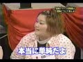 韓国で整形が流行る理由．．． - free flv video @ vwatch.tv