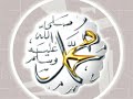 Shaykh Sudais-surah al Jinn