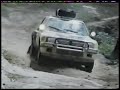 PEUGEOT 205 TURBO 16 ---- 