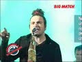 video promozionale della consueta manifestazione musicale che l'associazione culturale bigmatch organizza a teramo ogni 30 aprile!
www.aspettandoilprimomaggio.it
sono gi� intervenuti tra gli altri, bandabard�, daniele sepe, paola turci, almamegretta, apres la classe, anema me, tamales de chipil.