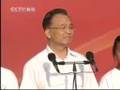 温家宝参加北川中学开学典礼