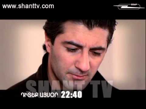 Ancanot@ - 