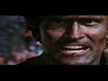 Evil Dead 3: Army of Darkness 1992