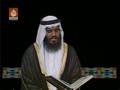 أحمد العجمي