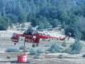 telegraph fire, mariposa, CA, choper loading retardent