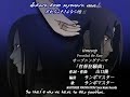 naruto jingle bellz