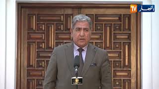 رئاسة : رئيس الجمهورية يستقبل رئيس حزب الفجر الجديد