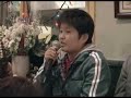 ●こちらの記事と連動しています。http://akaboshi07.blog44.fc2.com/blog-entry-1189.html●2008年2月1日＠下北沢never never land●司会：遠藤まめた　●パネリスト：福島瑞穂（福島みずほ・社民党党首）／石坂わたる（養護学校教諭経験を持つゲイ当事者）／田中和子（国際基督教大 学・ICU・ジェンダー研究センター）／保坂展人（社民党･衆議院議員)(Ｃ)akaboshi「フツーに生きてるＧＡＹの日常」http://akaboshi07.blog44.fc2.com/Keyword:LGBT lesbian gay bisexual transgender レズビアン ゲイ バイセクシュアル トランスジェンダー 性同一性障害 GID 同性愛 同性愛者 おかま オカマ ほも ホモ ニューハーフ おなべ オナベ オネエ おネエ 薔薇族 百合族 同志 GLBT Homosexual 性的指向 性自認 Queer クイア JAPAN
