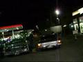 Marcha lenta de Dodge - V8 318