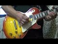 D*A*M Sonic Titan/Gibson R9/ Way Huge Aquapuss