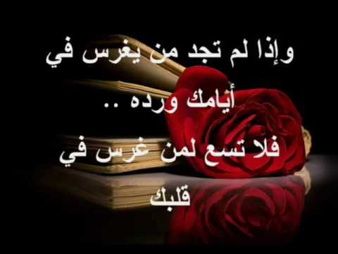 •°• דיכאון ערבי عربي حزين فقط للعشاق الولهان •°•