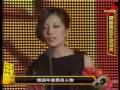 Vicki ZhaoWei won Box-office Star of the Year