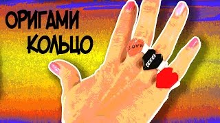 Как сделать блокнот из бумаги без сшивания Как сделать блокнот из бумаги без сшивания