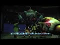 Blue Dragon ingame Blue Dragon ingame