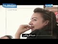 التمساح 28