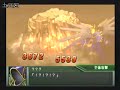 PS2 SRW OGS Ryu Ko Oh \"Dragon Tiger Lord\" All attacks