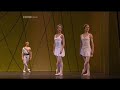 Symphonic Variations (part 1 of 3) - McRae, Marquez, Bonelli
