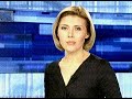 Видеоновость Подмосковье. Ликвидирована преступная группировка которая ограбила грузовики