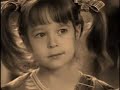 Charmed The Saddest Part
