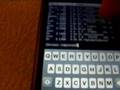 iPod Touch/iPhone: Term-vt100 commands (1337)