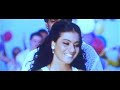 U Me Aur Tum - Jee Le