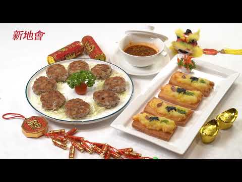 Demonstration of auspicious Chinese New Year dishes, by Chinese Executive Chef of The Royal Garden