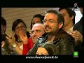 BUENAFUENTE 393 - Follonero y Mago F�lix