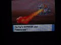 Pokemon Battle Tower Pokemon Battle Tower