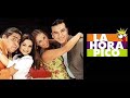 NO SOY NI�A