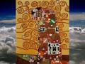 Video Şiirler, Şerif Erginbay