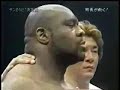 K1 - Bob Sapp vs Dirty Frenchman