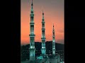 ilahi / Sedat Uçan ''Medinenin Yollarına''