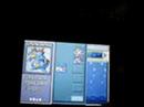 Pokemon Esmerald Cloning Glitch