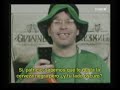 Inglaterra apoyar� a Espa�a en la Eurocopa 08 (Los Manolos)