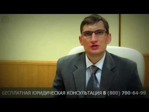 они онлайн юрист консультация бесплатно оренбург повел